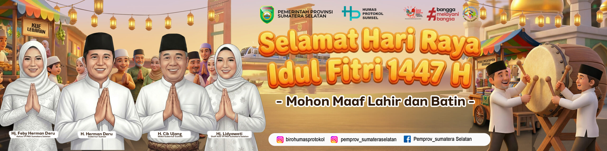 banner 970x250